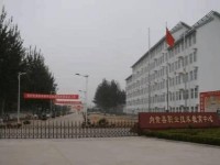 內(nèi)黃縣職業(yè)技術(shù)教育中心招生簡介