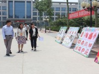 滑縣裳華職業(yè)技術(shù)中專招生簡介