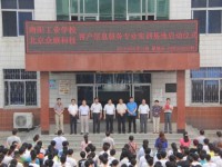 輝縣市第一職業(yè)中等專業(yè)學(xué)校招生計(jì)劃