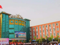 沁陽市職業(yè)教育中心學校有哪些專業(yè)