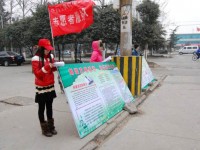 許昌工商管理學校招生簡介
