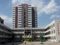 禹州市中等專業(yè)學(xué)校招生簡介