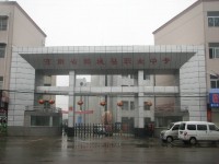 鄲城縣科技職業(yè)中等專業(yè)學(xué)校招生簡介