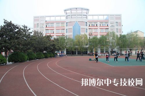 漯河市第一中等專業(yè)學校校園圖片