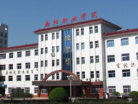 南陽職業(yè)學院招生簡介