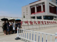 鄭州幼兒師范高等專科學(xué)校收費標(biāo)準(zhǔn),學(xué)費多少