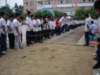 西峽縣中等職業(yè)學校收費標準,學費多少