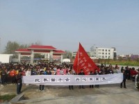 南陽(yáng)市宛西中等專業(yè)學(xué)校招生計(jì)劃