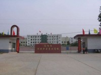 南陽(yáng)市宛北中等專業(yè)學(xué)校招生簡(jiǎn)介