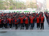 柘城縣職業(yè)教育中心招生簡介