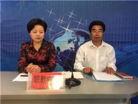 柘城縣職業(yè)教育中心招生計劃