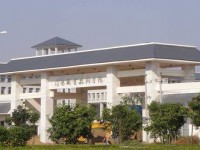 信陽市第六職業(yè)高級中學怎么樣