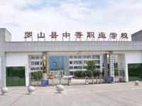 信陽建筑工程學(xué)校收費(fèi)標(biāo)準(zhǔn),學(xué)費(fèi)多少