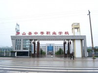 信陽建筑工程學(xué)校招生計(jì)劃