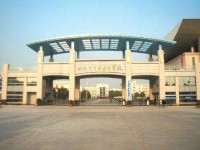 項城市中等專業(yè)學(xué)校招生簡介