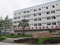 西華縣第一職業(yè)中等專業(yè)學(xué)校收費(fèi)標(biāo)準(zhǔn),學(xué)費(fèi)多少