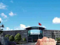 駐馬店職業(yè)技術(shù)學院有哪些專業(yè)