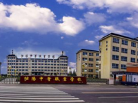 泌陽縣中等職業(yè)技術(shù)學校收費標準,學費多少