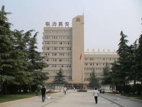 河南電力工業(yè)學(xué)校師資力量
