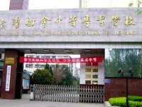 洛陽職業(yè)技術(shù)學(xué)院烹調(diào)工藝與營養(yǎng)專業(yè)與餐飲管理專業(yè)介紹