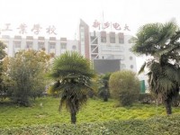 新鄉(xiāng)市工業(yè)學校會計電算化專業(yè)介紹