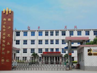 新鄉(xiāng)市衛(wèi)生學校有中醫(yī)富康保健專業(yè)介紹
