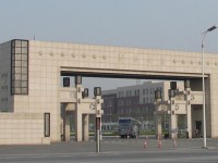 鄭州市電子信息工程學(xué)校信息技術(shù)系相關(guān)專業(yè)介紹