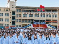 云南新興職業(yè)學(xué)院中醫(yī)養(yǎng)生保健