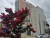 云南省交通高級技工學(xué)校報(bào)名條件與注意事項(xiàng)