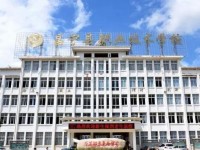 保山市第一職業(yè)中學學校簡介