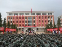 曲靖市商業(yè)技工學(xué)校簡介