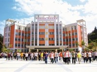 2018年云南省技工學(xué)校名單匯總