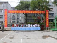 云南省大理衛(wèi)生學(xué)校收費(fèi)標(biāo)準(zhǔn),學(xué)費(fèi)多少