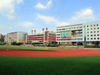 遵義縣中等職業(yè)學校收費標準