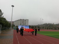 息烽縣中等職業(yè)學(xué)校：建筑裝飾專業(yè)介紹