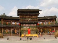 務(wù)川仡佬族苗族自治縣中等職業(yè)學(xué)校簡介