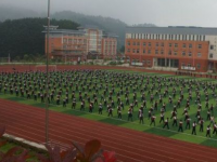黃平縣中等職業(yè)學(xué)校簡介