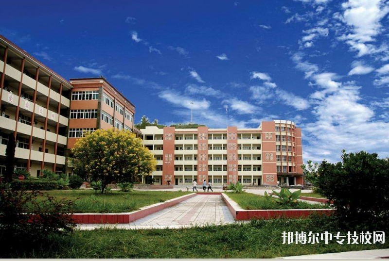 道真縣中等職業(yè)學校的校園環(huán)境怎么樣小編帶你看