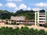 冊亨縣中等職業(yè)學(xué)校2018年招生簡介