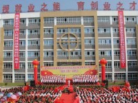 遵義職業(yè)技術(shù)學(xué)院：旅游管理專業(yè)介紹