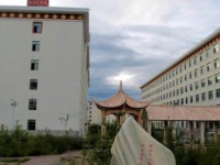 六盤水市民族職業(yè)技術學校簡介