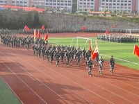六盤水市體育運動職業(yè)技術學校介紹
