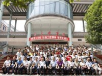 晴隆縣職業(yè)教育培訓(xùn)中心招生專業(yè)介紹