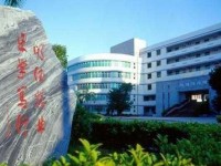 黔西南州英才職業(yè)技術(shù)學(xué)校：平面設(shè)計(jì)專業(yè)課程