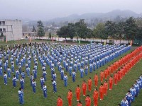 六盤水市鐘山區(qū)職業(yè)技術(shù)學(xué)校介紹