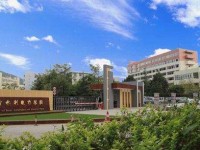 貴州省水利電力學(xué)校：文秘專(zhuān)業(yè)介紹