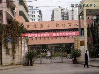 遵義市航天工業(yè)學(xué)校：旅游服務(wù)與管理專業(yè)