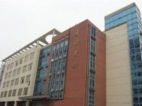 貴陽(yáng)市白云區(qū)職業(yè)技術(shù)學(xué)校：數(shù)控技術(shù)應(yīng)用專業(yè)