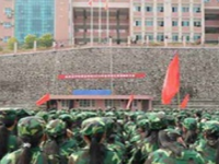 貴州遵義中等職業(yè)學(xué)校名錄（四）
