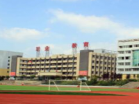 貴州貴陽(yáng)市公辦中等職業(yè)學(xué)校名錄（二）